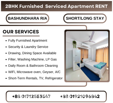 Furnished 2BHK Serviced Apartment RENT in Bashundhara R/A.